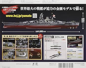 916+ULFw2GL._AC_UF350, 916+ULFw2GL._AC_UF350,